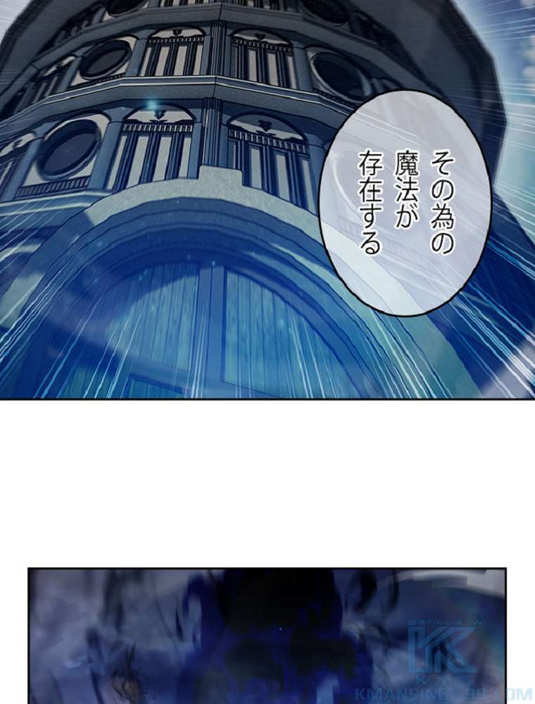 P58