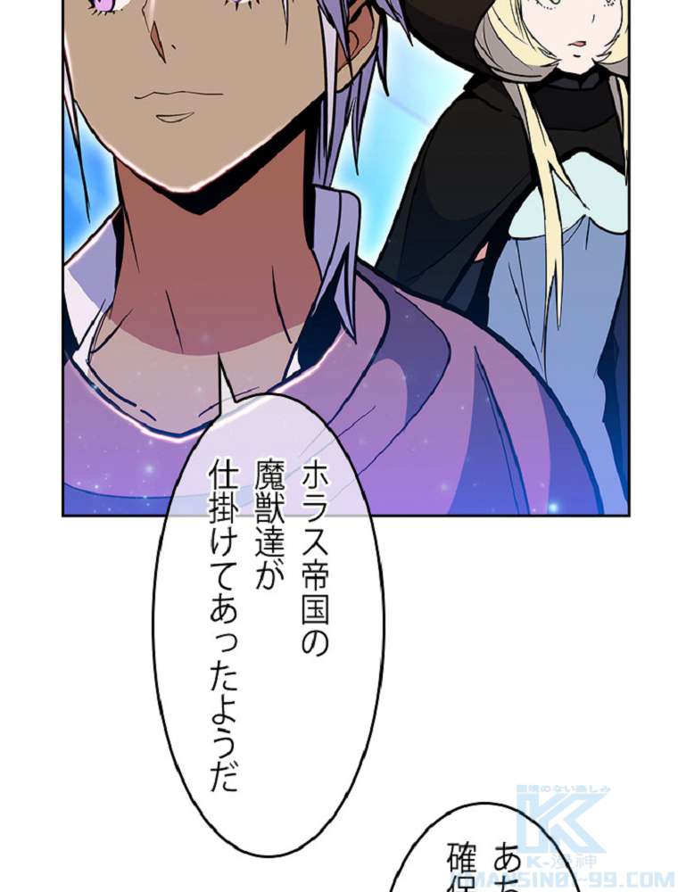 P61