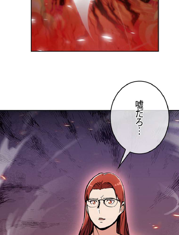 P102