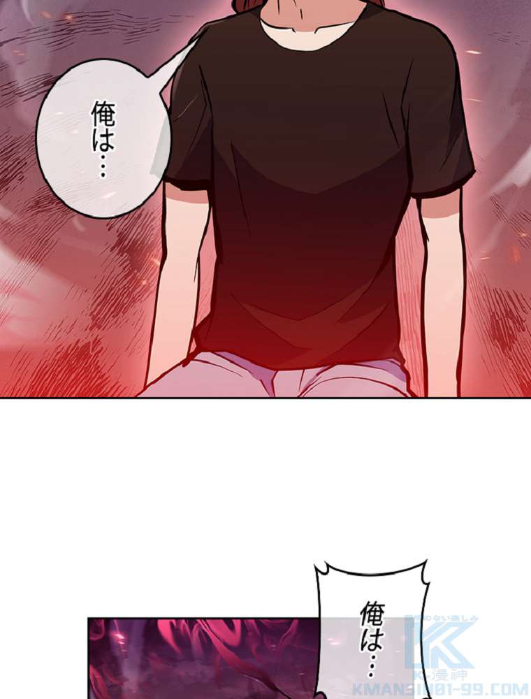 P103