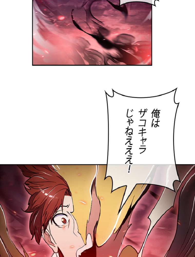 P104