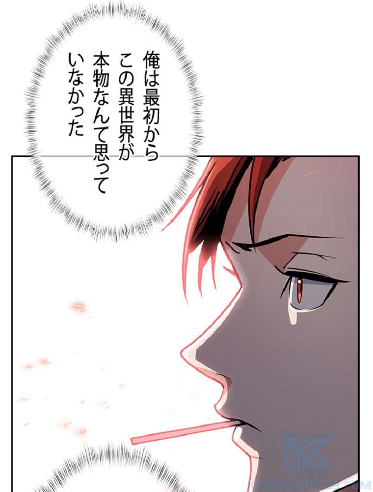 P46