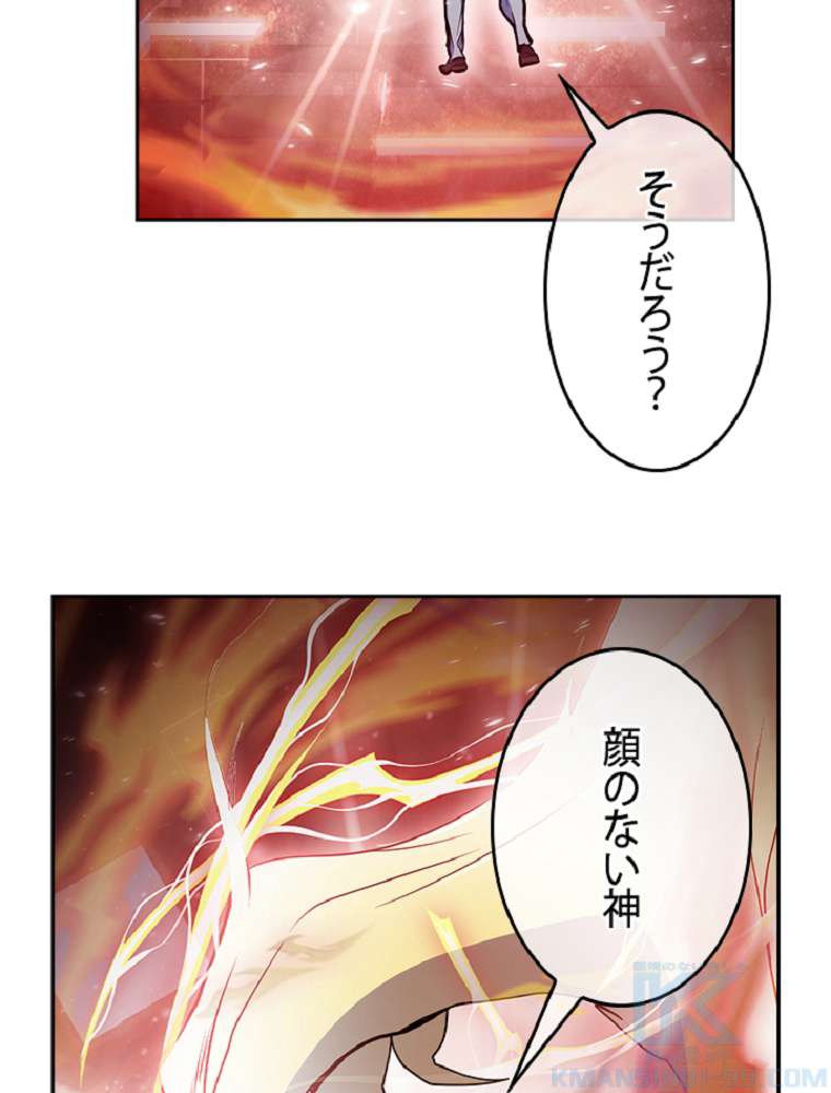P58