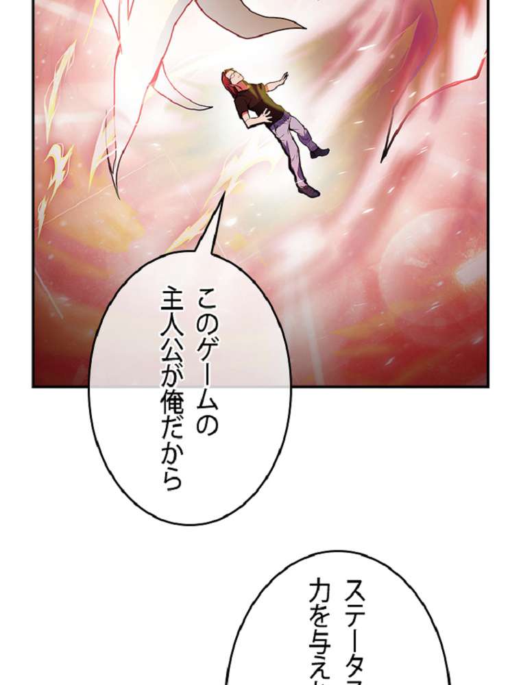 P59