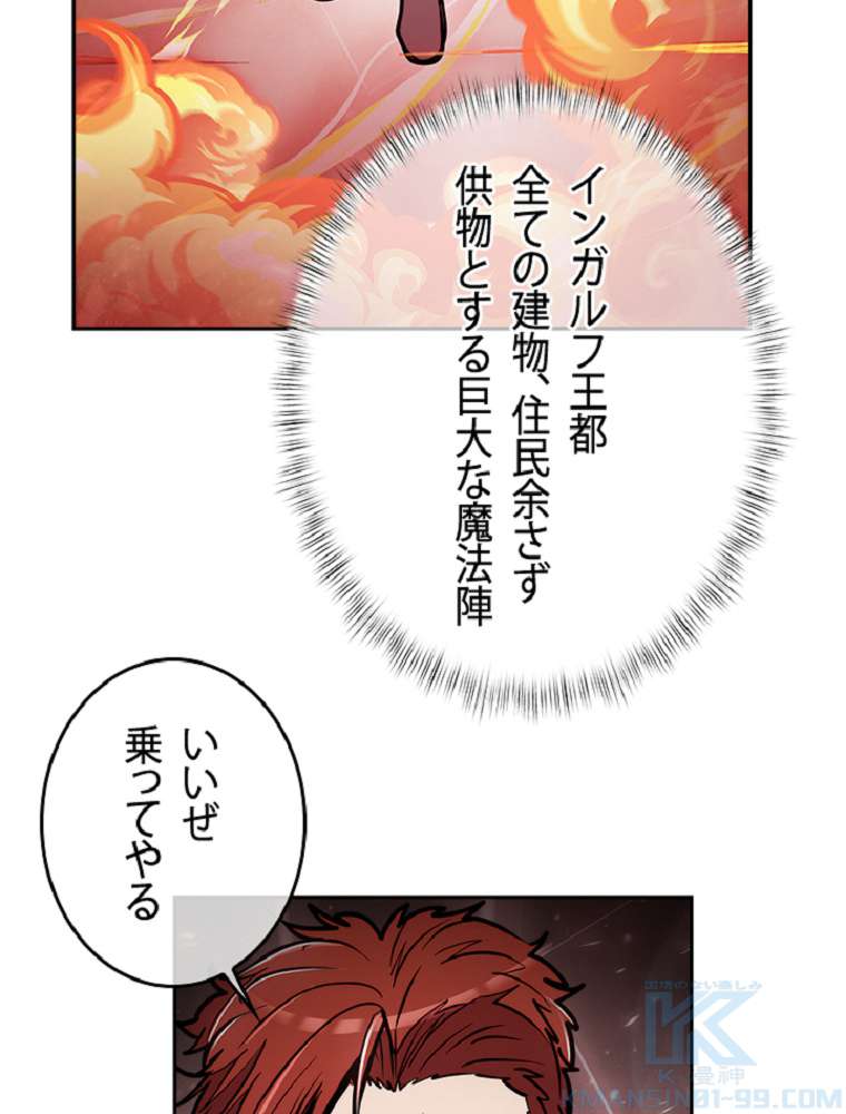 P67