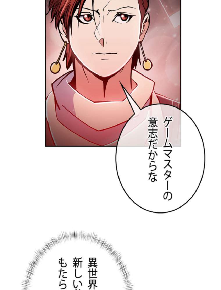 P68