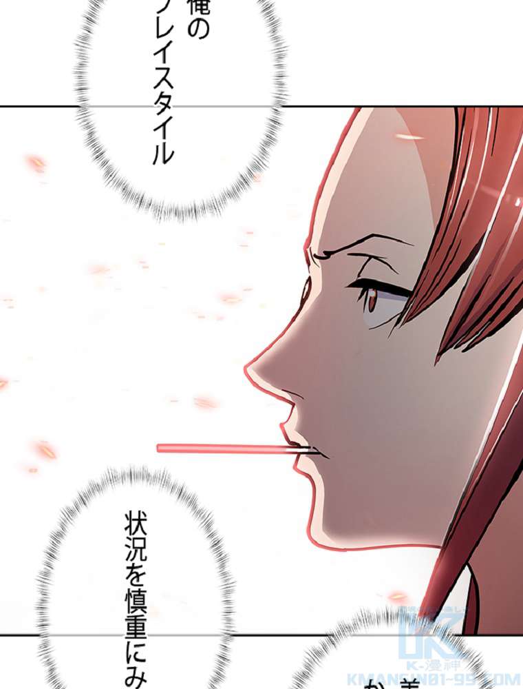 P76