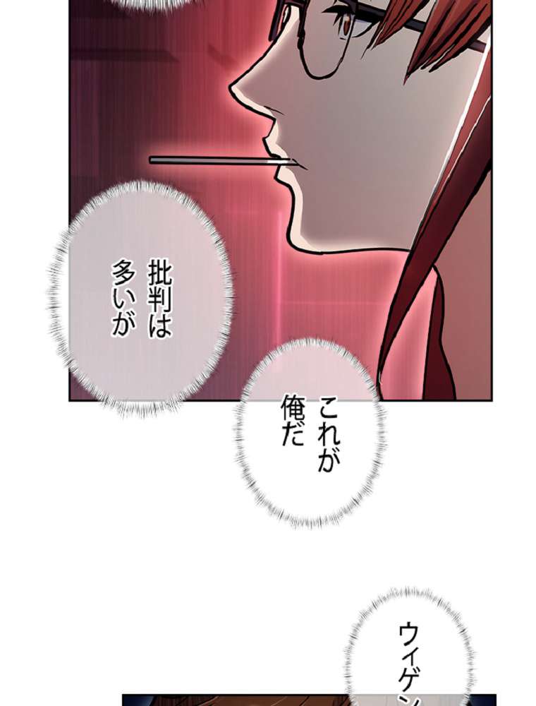 P78