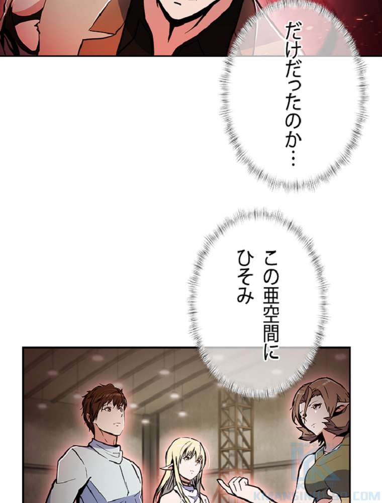 P88