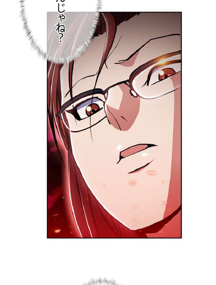 P96