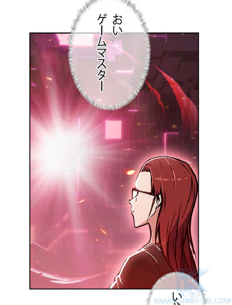 P97