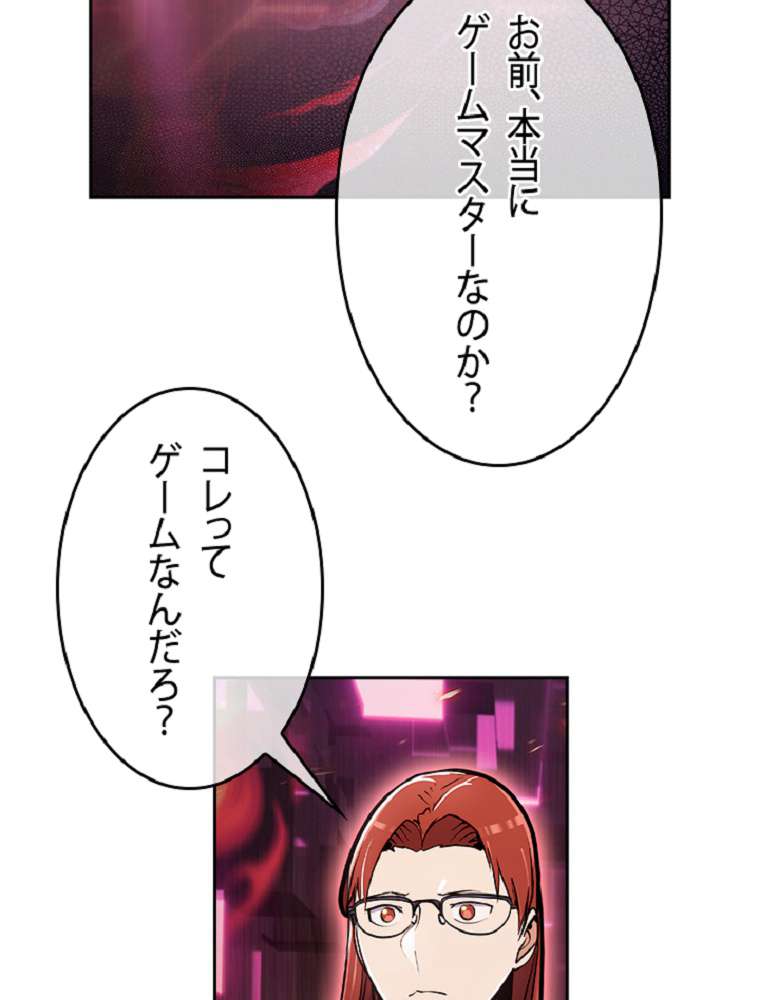 P99