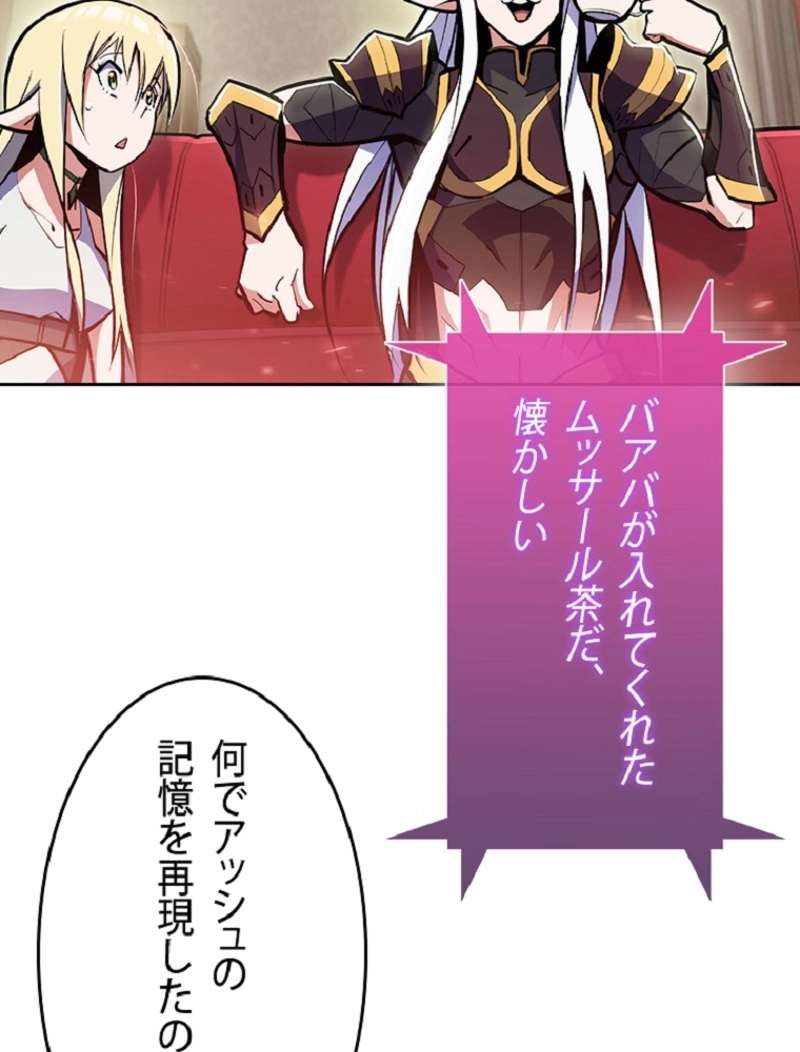 P101