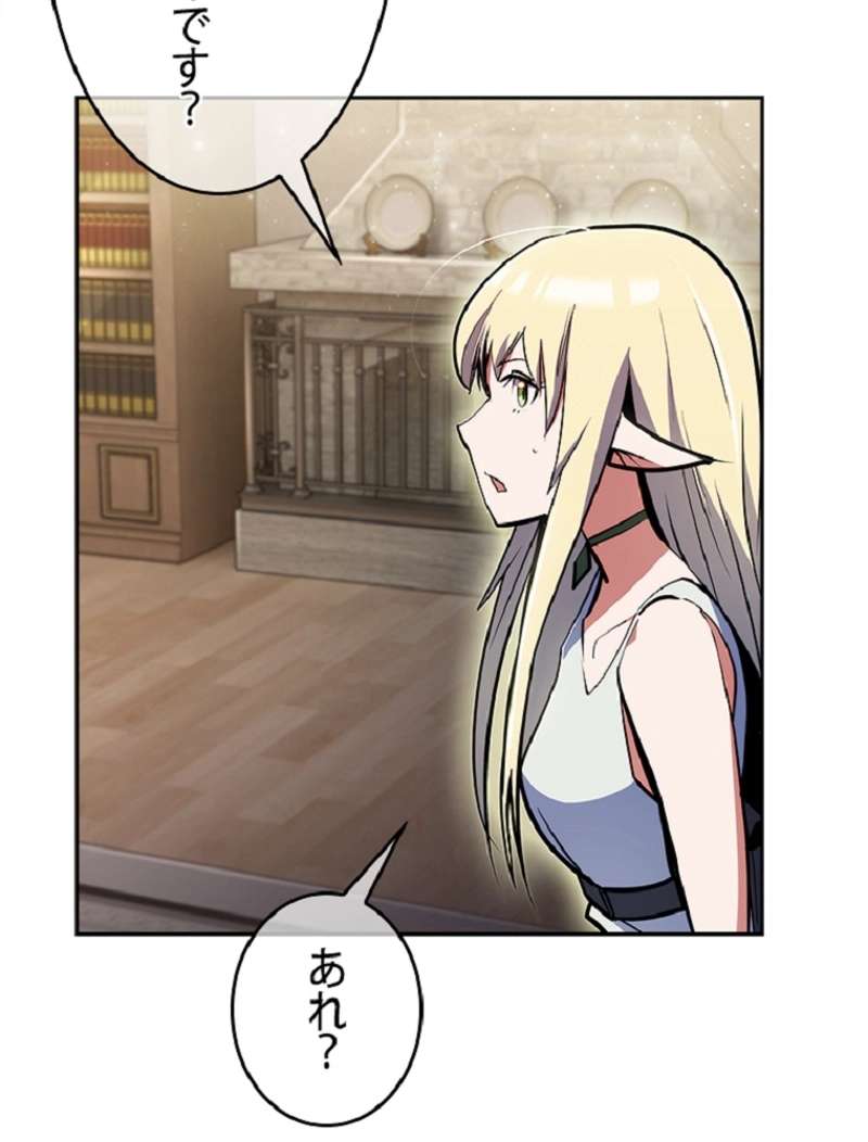 P102