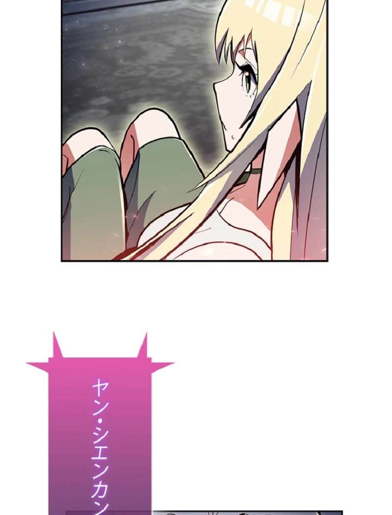 P105