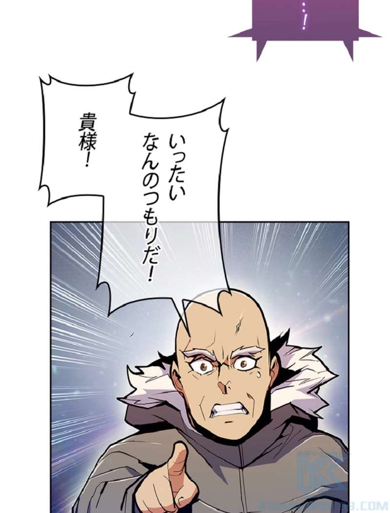 P115