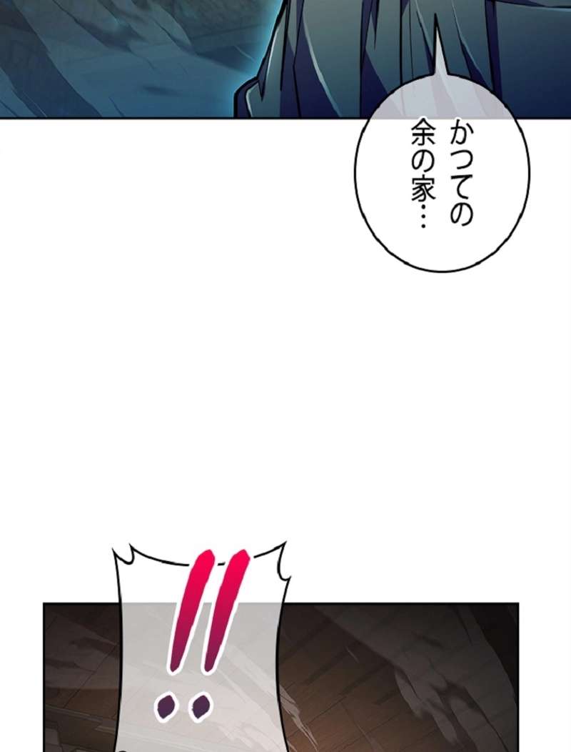 P119