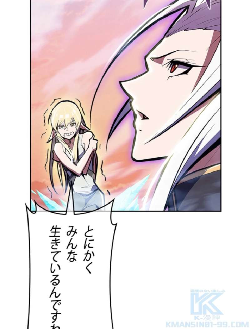 P52