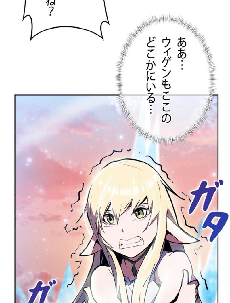 P53