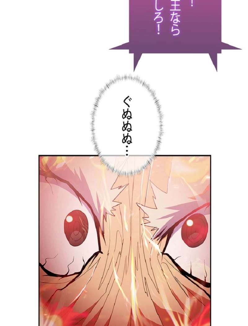 P59
