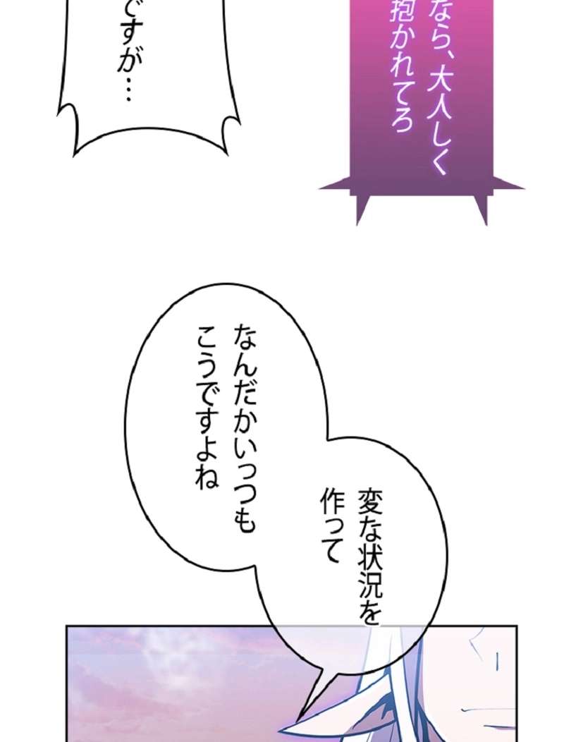P65