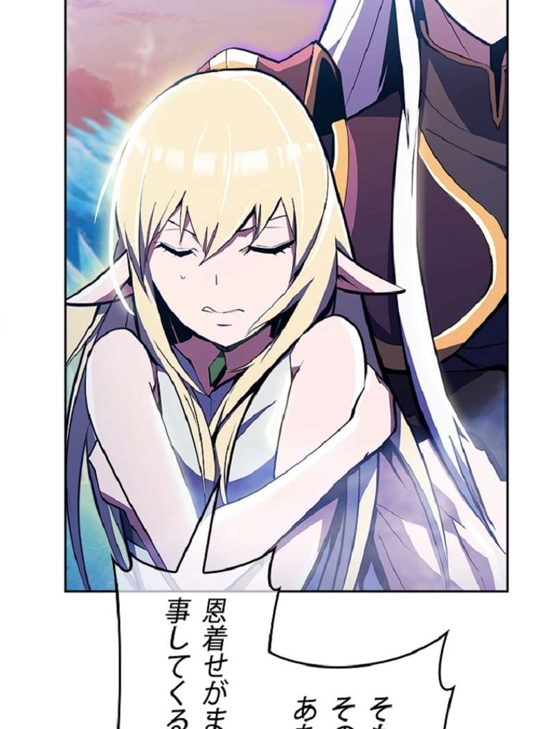 P66