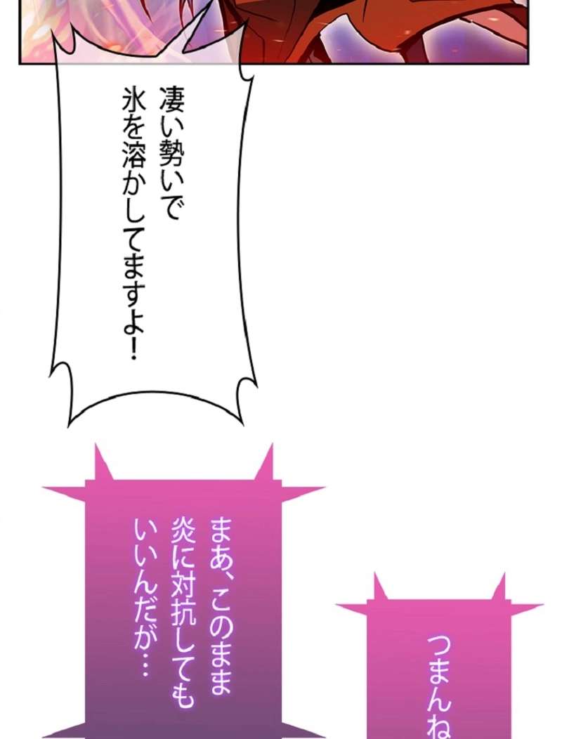 P74