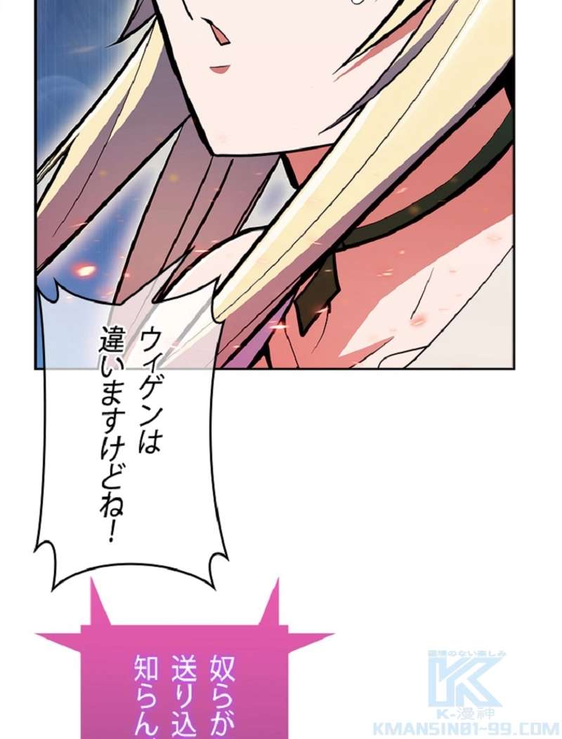P79