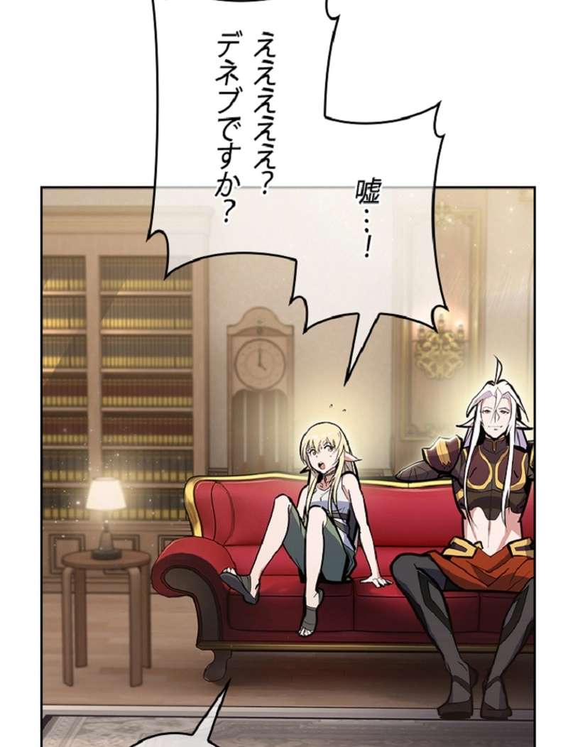 P99