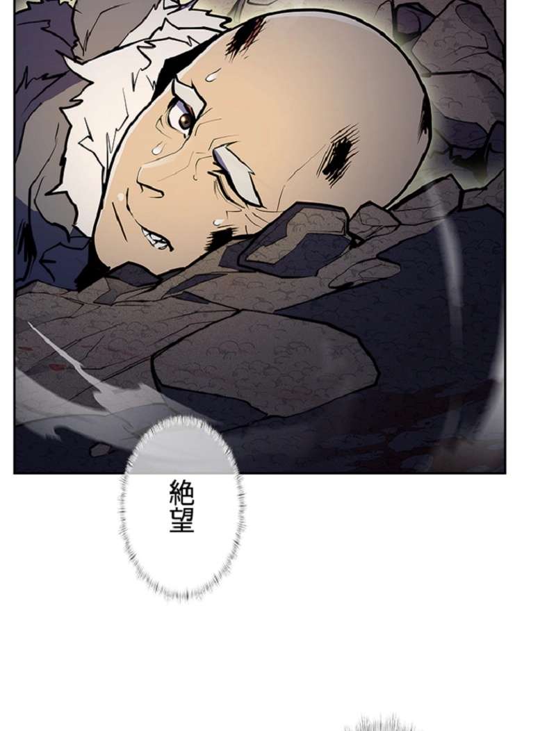 P102
