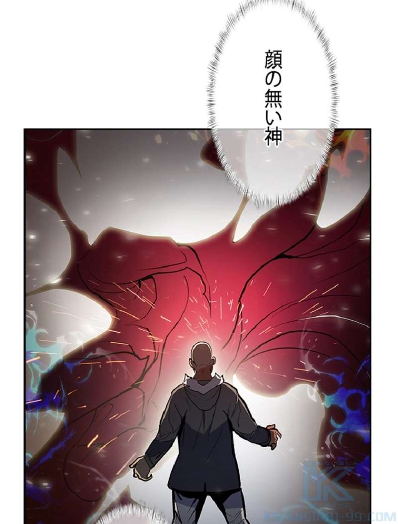 P103