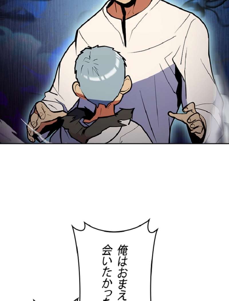 P105