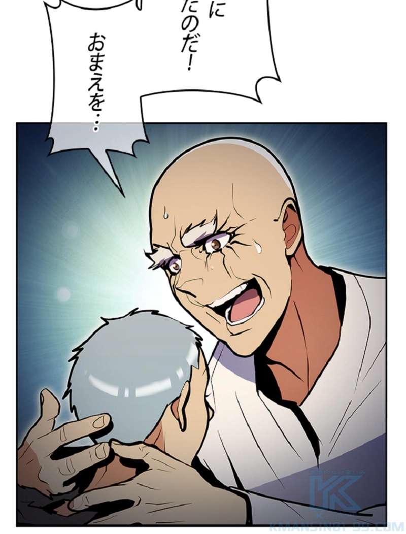 P106