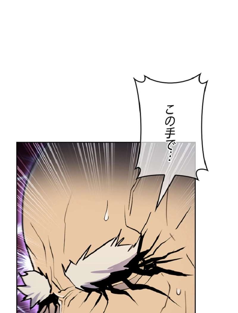 P107