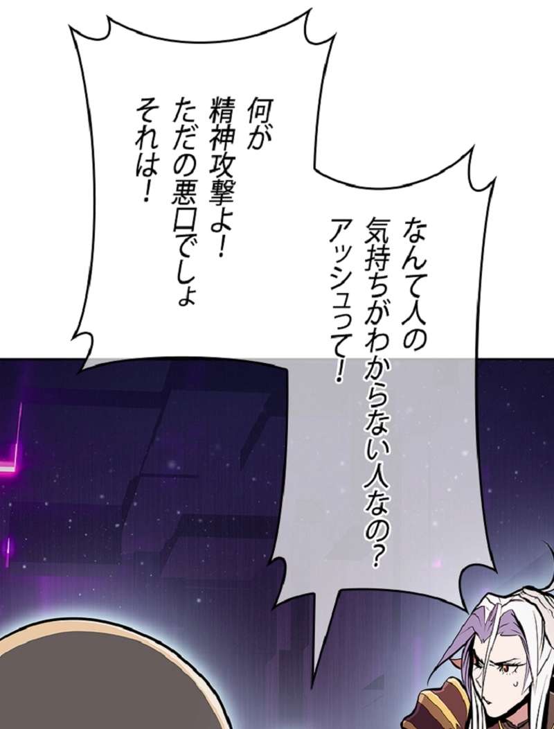 P117