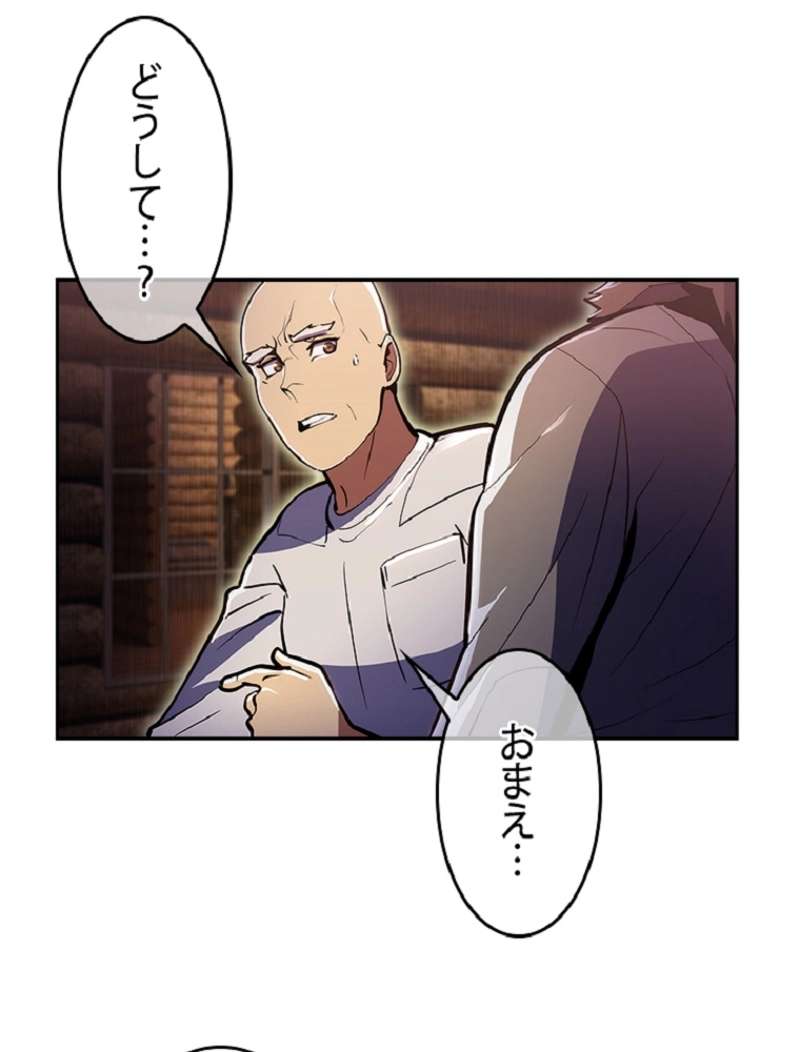 P24