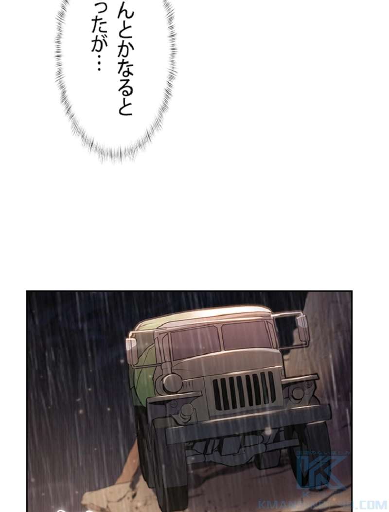 P40
