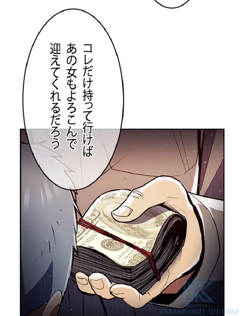 P46