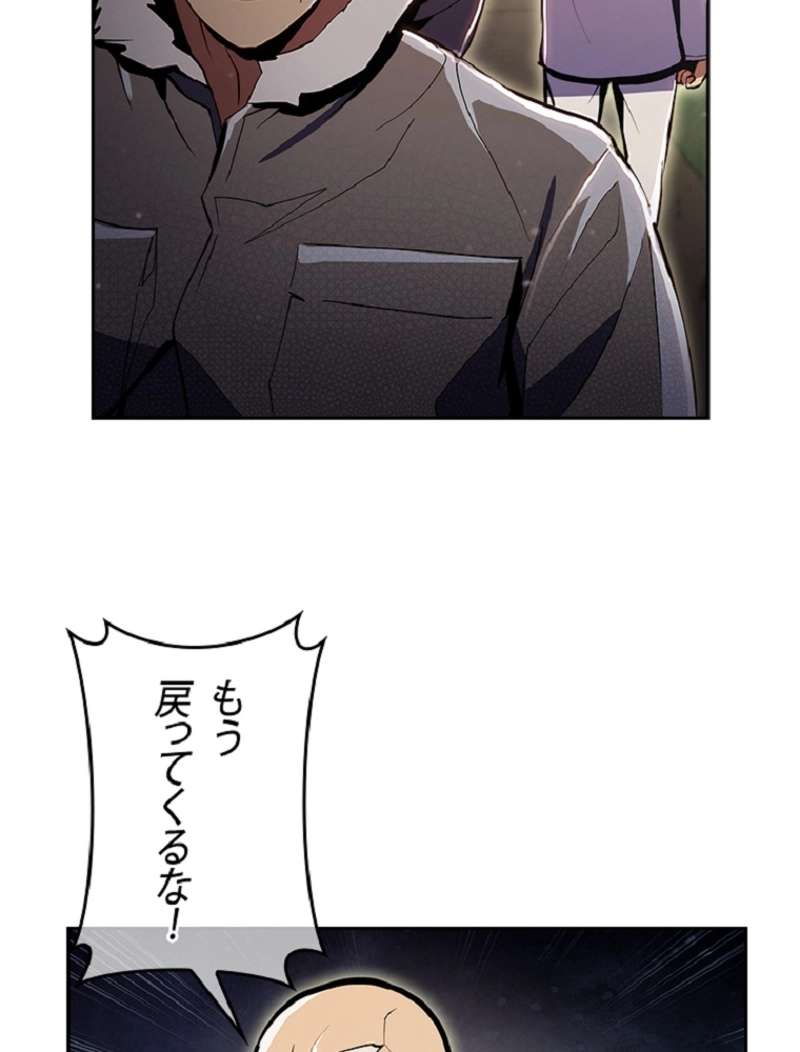 P48