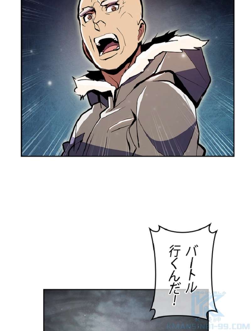 P49