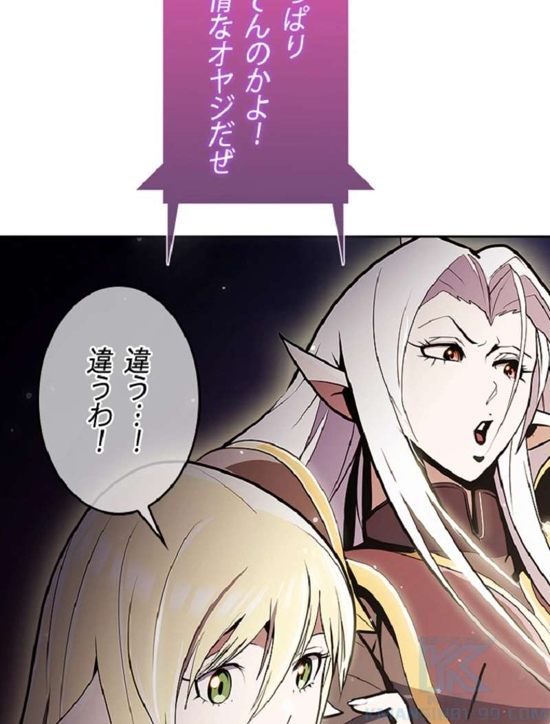 P52