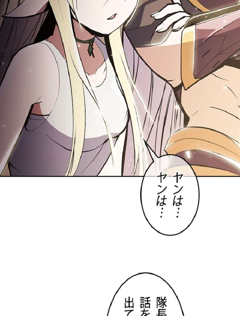 P53