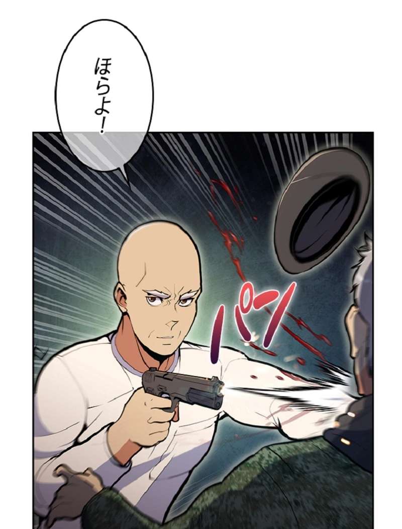 P60