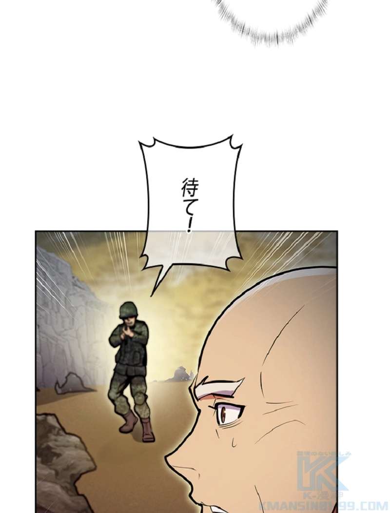 P76