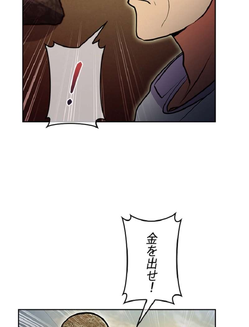 P77