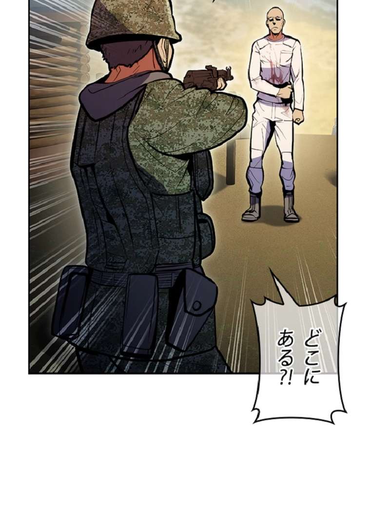 P78