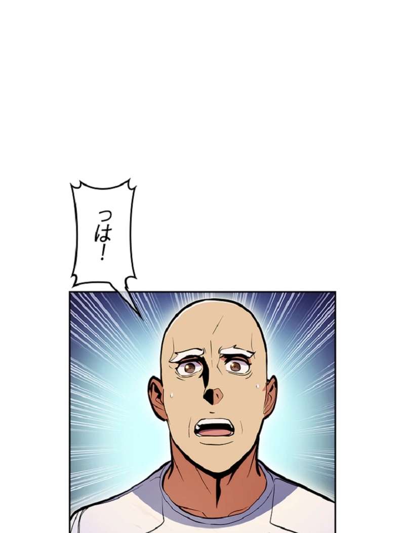 P84