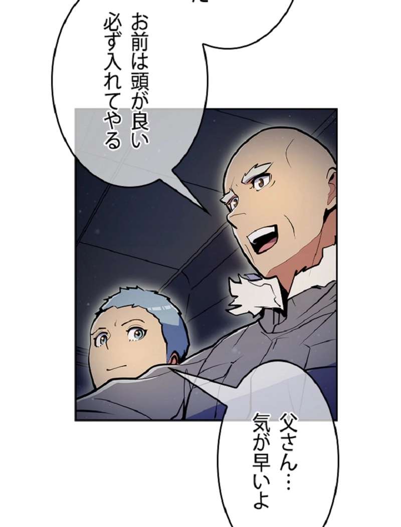 P90