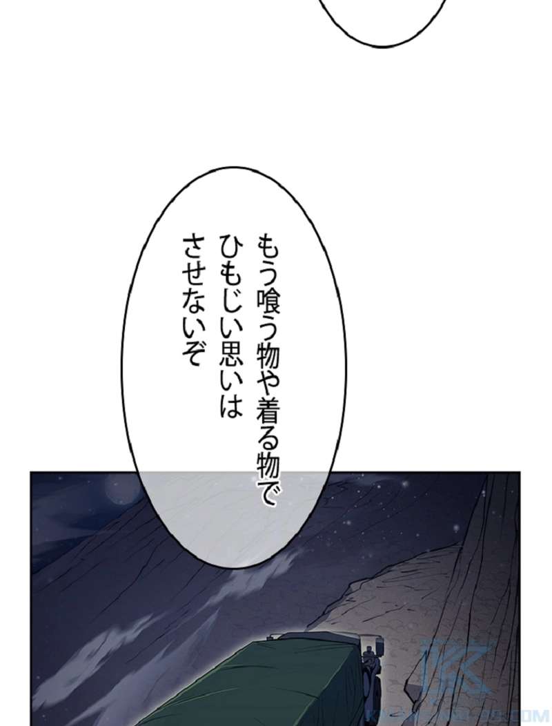 P91