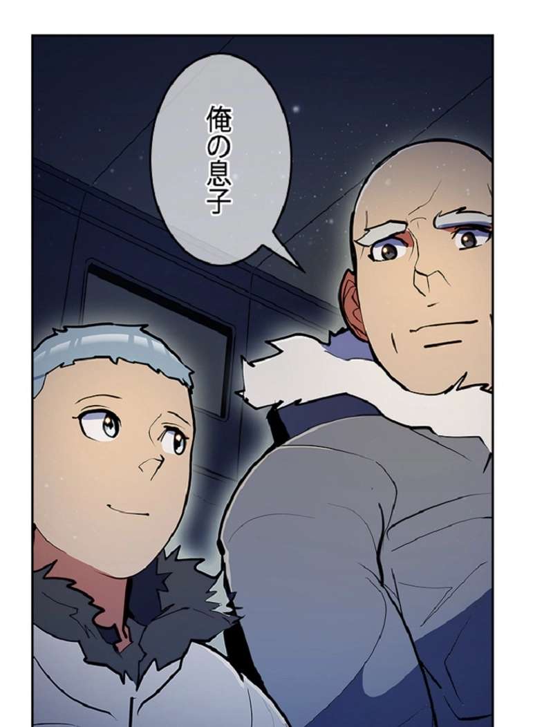 P93